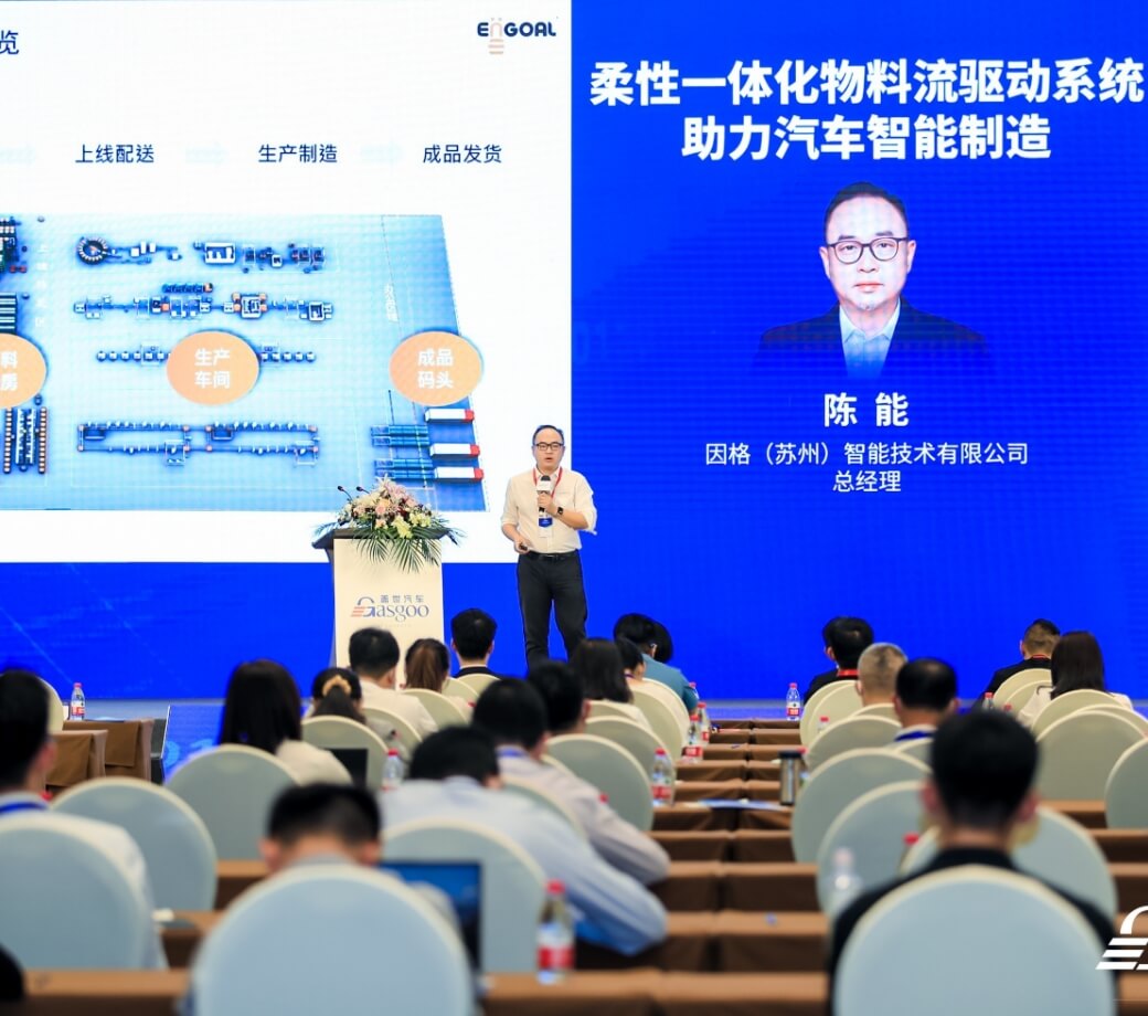 摇钱树娱乐(中国区)有限公司官网