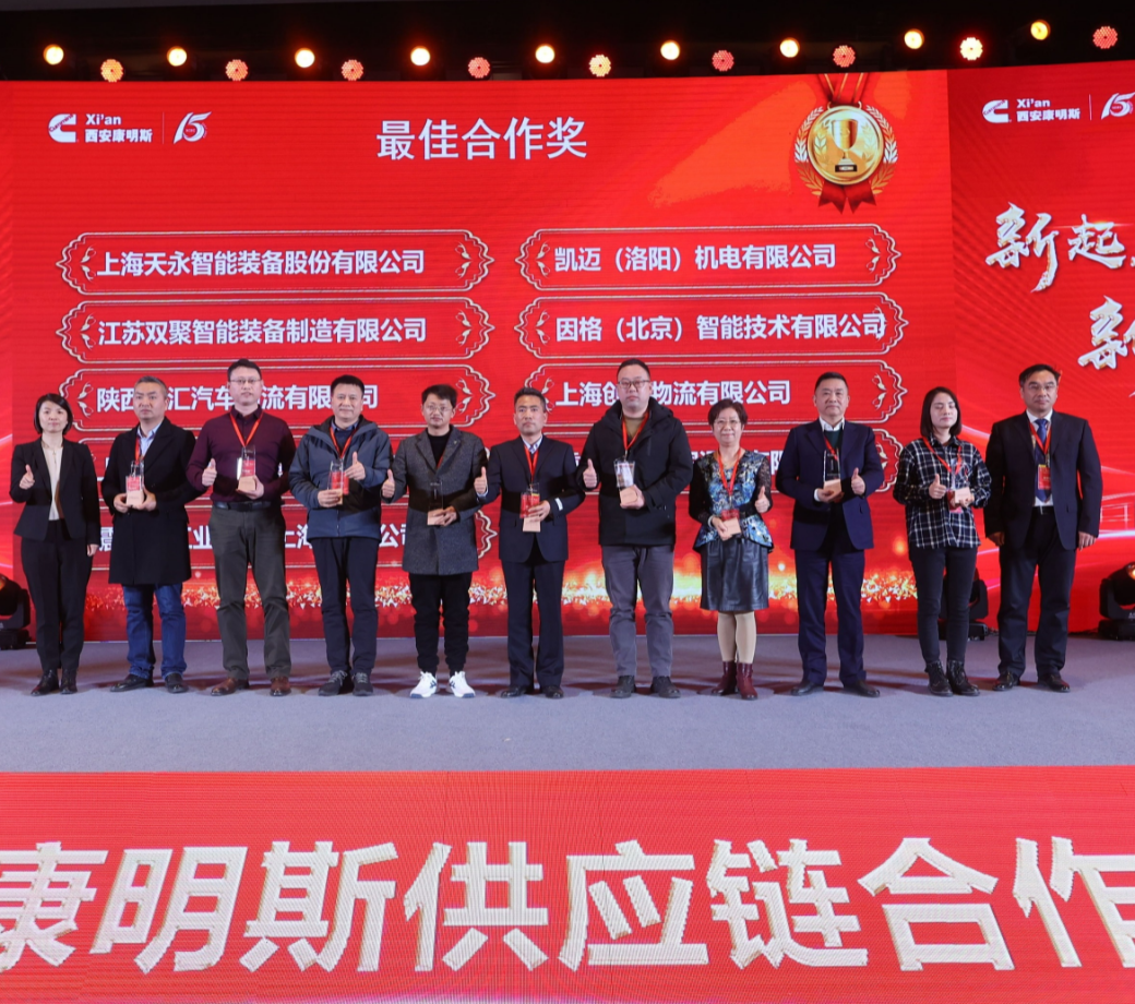 摇钱树娱乐(中国区)有限公司官网