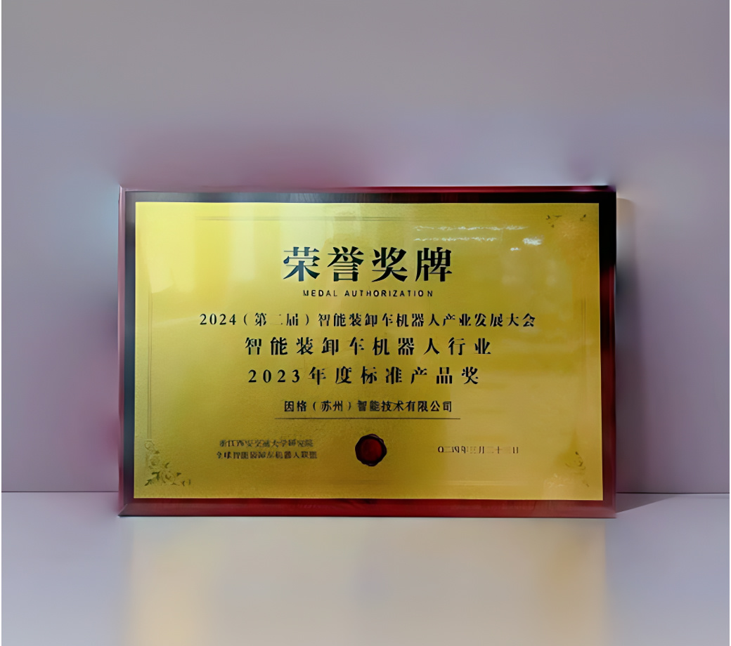 摇钱树娱乐(中国区)有限公司官网