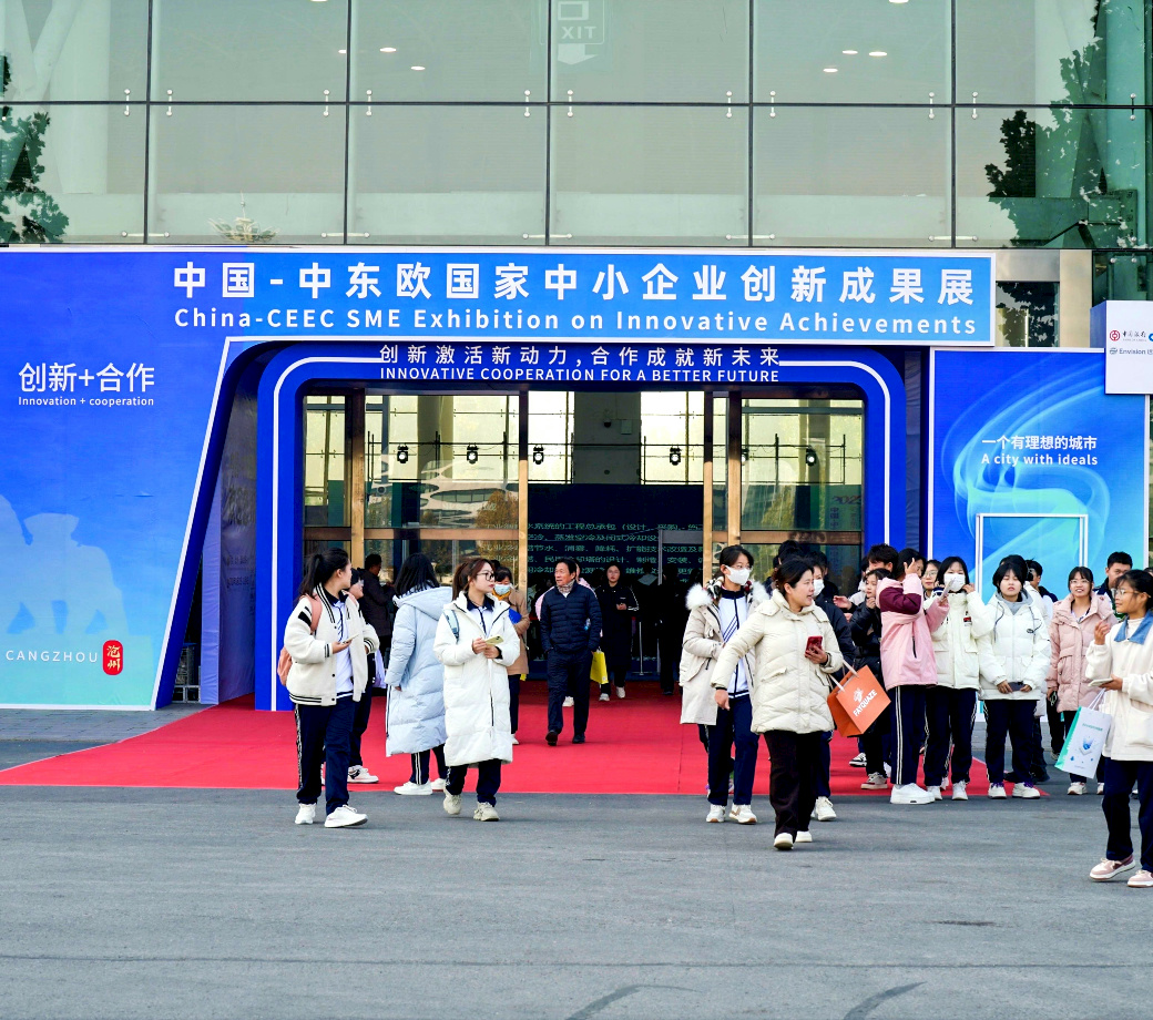 摇钱树娱乐(中国区)有限公司官网