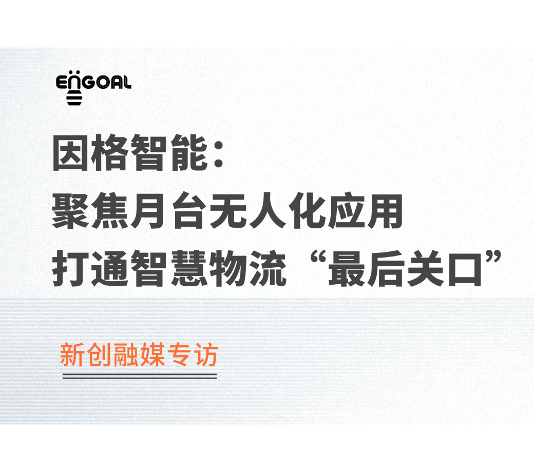 摇钱树娱乐(中国区)有限公司官网