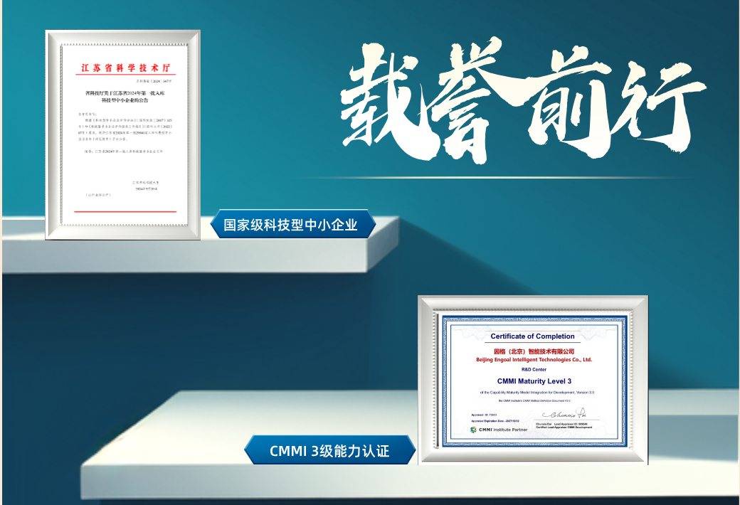 摇钱树娱乐(中国区)有限公司官网