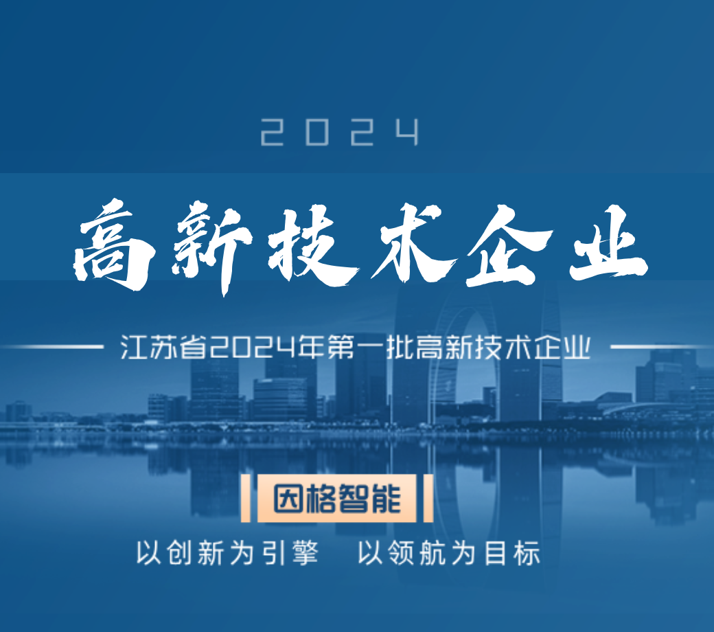 摇钱树娱乐(中国区)有限公司官网